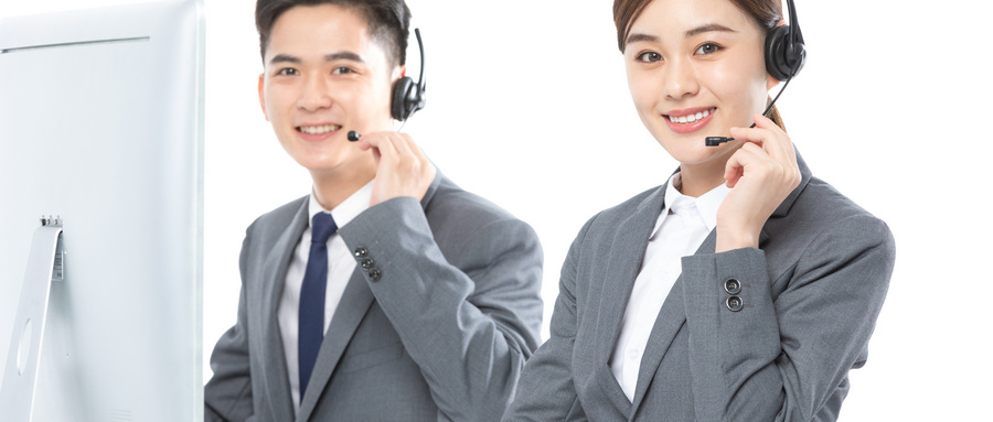 广州客服人员要如何提高自己的专业水平和职业素养